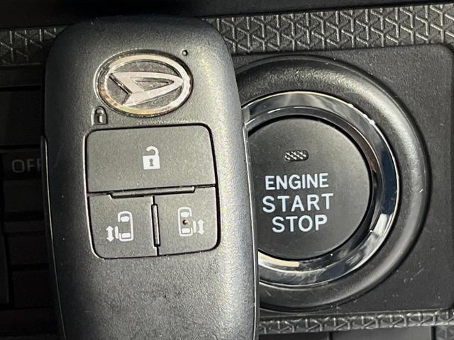 タント カスタムRS ターボ 両側電動ドア 純正SDナビ バックカメラ 衝突被害軽減システム レーダークルーズ 禁煙車 ハーフレザーシート コーナーセンサー スマートキー ビルトインETC オートハイビーム オートライト(9枚目)