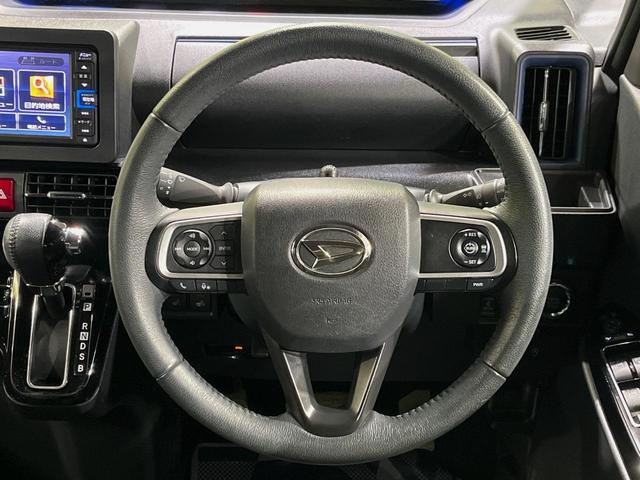 タント カスタムRS ターボ 両側電動ドア 純正SDナビ バックカメラ 衝突被害軽減システム レーダークルーズ 禁煙車 ハーフレザーシート コーナーセンサー スマートキー ビルトインETC オートハイビーム オートライト(25枚目)