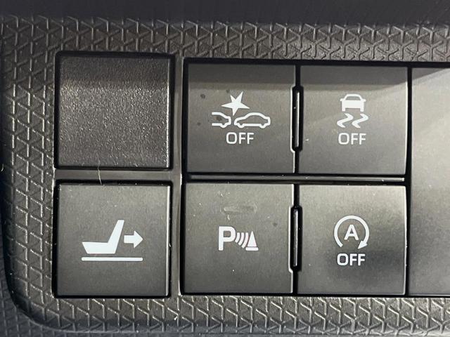 タント カスタムRS ターボ 両側電動ドア 純正SDナビ バックカメラ 衝突被害軽減システム レーダークルーズ 禁煙車 ハーフレザーシート コーナーセンサー スマートキー ビルトインETC オートハイビーム オートライト(33枚目)