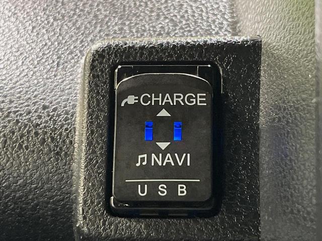 タント カスタムRS ターボ 両側電動ドア 純正SDナビ バックカメラ 衝突被害軽減システム レーダークルーズ 禁煙車 ハーフレザーシート コーナーセンサー スマートキー ビルトインETC オートハイビーム オートライト(35枚目)