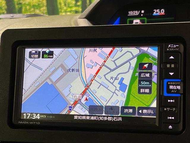 タント カスタムRS ターボ 両側電動ドア 純正SDナビ バックカメラ 衝突被害軽減システム レーダークルーズ 禁煙車 ハーフレザーシート コーナーセンサー スマートキー ビルトインETC オートハイビーム オートライト(36枚目)