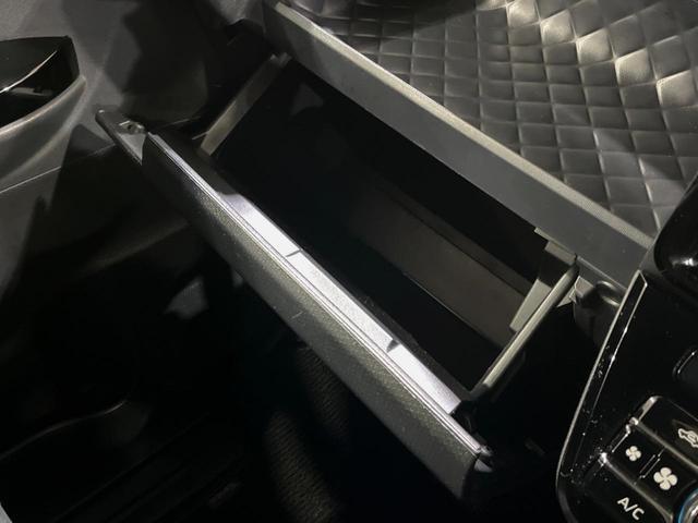 タント カスタムRS ターボ 両側電動ドア 純正SDナビ バックカメラ 衝突被害軽減システム レーダークルーズ 禁煙車 ハーフレザーシート コーナーセンサー スマートキー ビルトインETC オートハイビーム オートライト(43枚目)