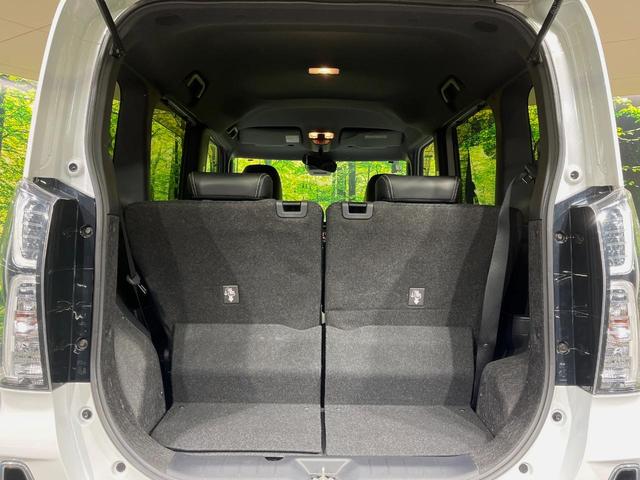 タント カスタムRS ターボ 両側電動ドア 純正SDナビ バックカメラ 衝突被害軽減システム レーダークルーズ 禁煙車 ハーフレザーシート コーナーセンサー スマートキー ビルトインETC オートハイビーム オートライト(46枚目)