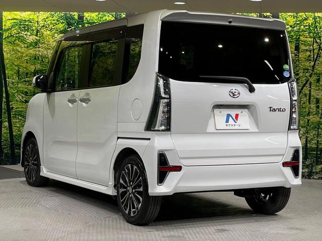 タント カスタムRS ターボ 両側電動ドア 純正SDナビ バックカメラ 衝突被害軽減システム レーダークルーズ 禁煙車 ハーフレザーシート コーナーセンサー スマートキー ビルトインETC オートハイビーム オートライト(49枚目)