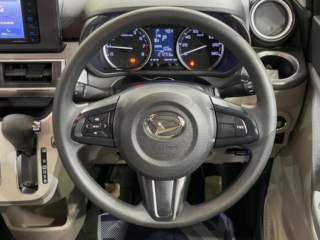 キャスト スタイルX リミテッド SAIII SDナビ バックカメラ 衝突被害軽減システム 禁煙車 ドラレコ スマートキー ETC オートハイビーム オートライト オートエアコン Bluetooth CD DVD再生(11枚目)