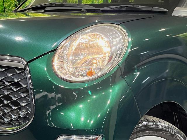 キャスト スタイルX リミテッド SAIII SDナビ バックカメラ 衝突被害軽減システム 禁煙車 ドラレコ スマートキー ETC オートハイビーム オートライト オートエアコン Bluetooth CD DVD再生(12枚目)