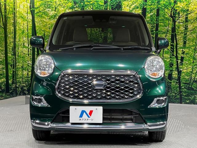 キャスト スタイルX リミテッド SAIII SDナビ バックカメラ 衝突被害軽減システム 禁煙車 ドラレコ スマートキー ETC オートハイビーム オートライト オートエアコン Bluetooth CD DVD再生(14枚目)