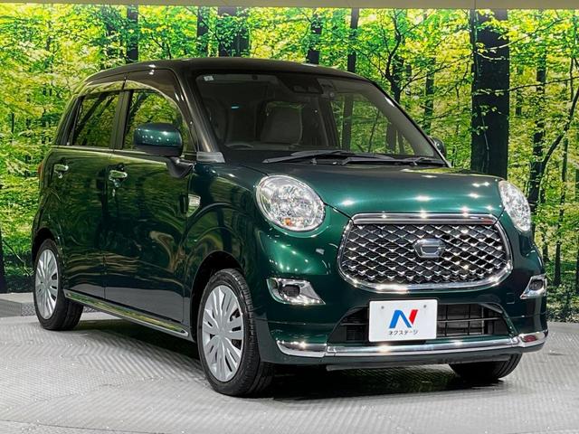 キャスト スタイルX リミテッド SAIII SDナビ バックカメラ 衝突被害軽減システム 禁煙車 ドラレコ スマートキー ETC オートハイビーム オートライト オートエアコン Bluetooth CD DVD再生(16枚目)