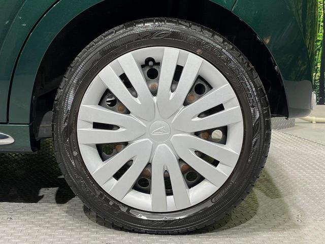 キャスト スタイルX リミテッド SAIII SDナビ バックカメラ 衝突被害軽減システム 禁煙車 ドラレコ スマートキー ETC オートハイビーム オートライト オートエアコン Bluetooth CD DVD再生(24枚目)