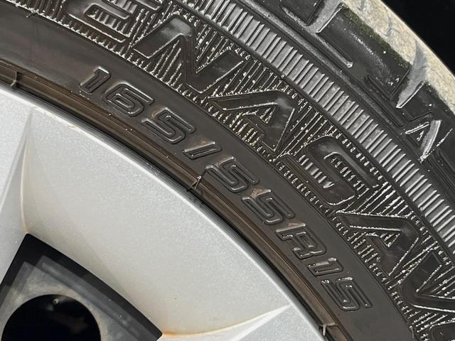 キャスト スタイルX リミテッド SAIII SDナビ バックカメラ 衝突被害軽減システム 禁煙車 ドラレコ スマートキー ETC オートハイビーム オートライト オートエアコン Bluetooth CD DVD再生(25枚目)