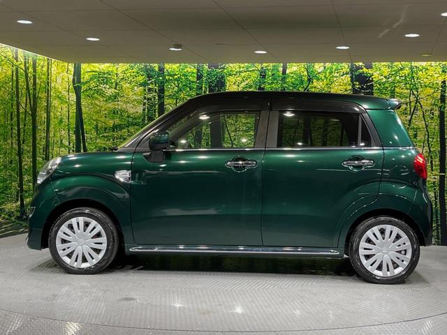 キャスト スタイルX リミテッド SAIII SDナビ バックカメラ 衝突被害軽減システム 禁煙車 ドラレコ スマートキー ETC オートハイビーム オートライト オートエアコン Bluetooth CD DVD再生(29枚目)