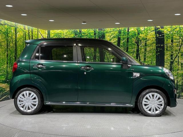 キャスト スタイルX リミテッド SAIII SDナビ バックカメラ 衝突被害軽減システム 禁煙車 ドラレコ スマートキー ETC オートハイビーム オートライト オートエアコン Bluetooth CD DVD再生(30枚目)