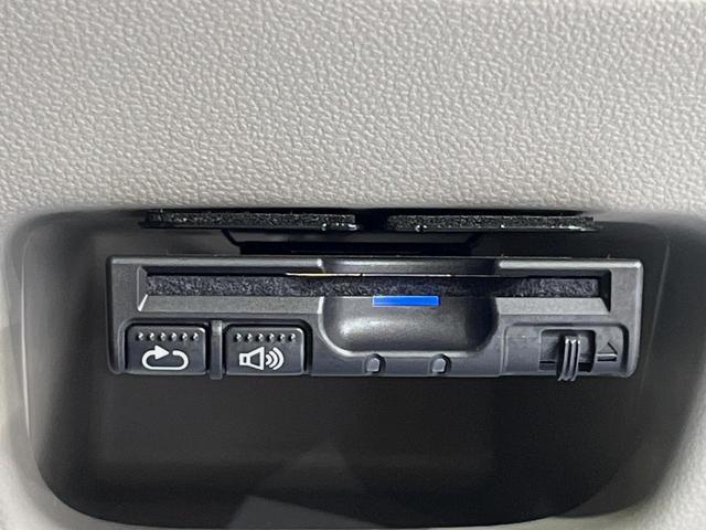 キャスト スタイルX リミテッド SAIII SDナビ バックカメラ 衝突被害軽減システム 禁煙車 ドラレコ スマートキー ETC オートハイビーム オートライト オートエアコン Bluetooth CD DVD再生(32枚目)