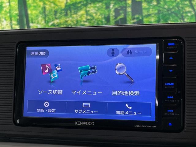 キャスト スタイルX リミテッド SAIII SDナビ バックカメラ 衝突被害軽減システム 禁煙車 ドラレコ スマートキー ETC オートハイビーム オートライト オートエアコン Bluetooth CD DVD再生(35枚目)