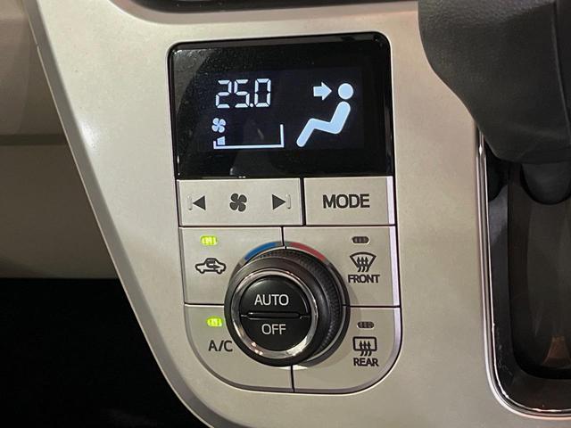 キャスト スタイルX リミテッド SAIII SDナビ バックカメラ 衝突被害軽減システム 禁煙車 ドラレコ スマートキー ETC オートハイビーム オートライト オートエアコン Bluetooth CD DVD再生(38枚目)