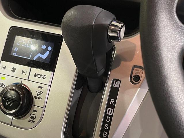 キャスト スタイルX リミテッド SAIII SDナビ バックカメラ 衝突被害軽減システム 禁煙車 ドラレコ スマートキー ETC オートハイビーム オートライト オートエアコン Bluetooth CD DVD再生(39枚目)