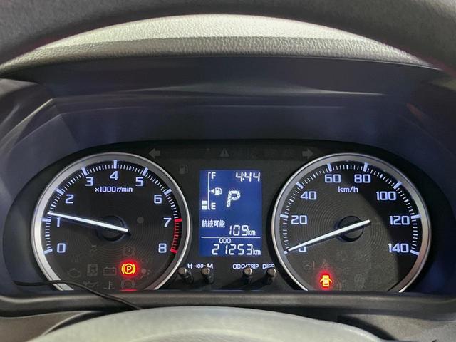 キャスト スタイルX リミテッド SAIII SDナビ バックカメラ 衝突被害軽減システム 禁煙車 ドラレコ スマートキー ETC オートハイビーム オートライト オートエアコン Bluetooth CD DVD再生(45枚目)