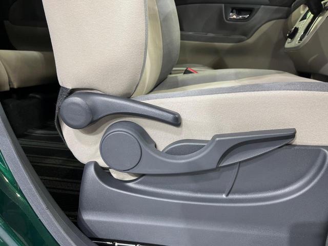 キャスト スタイルX リミテッド SAIII SDナビ バックカメラ 衝突被害軽減システム 禁煙車 ドラレコ スマートキー ETC オートハイビーム オートライト オートエアコン Bluetooth CD DVD再生(46枚目)