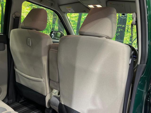 キャスト スタイルX リミテッド SAIII SDナビ バックカメラ 衝突被害軽減システム 禁煙車 ドラレコ スマートキー ETC オートハイビーム オートライト オートエアコン Bluetooth CD DVD再生(47枚目)