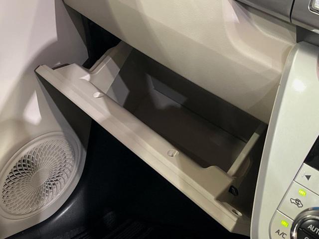 キャスト スタイルX リミテッド SAIII SDナビ バックカメラ 衝突被害軽減システム 禁煙車 ドラレコ スマートキー ETC オートハイビーム オートライト オートエアコン Bluetooth CD DVD再生(55枚目)