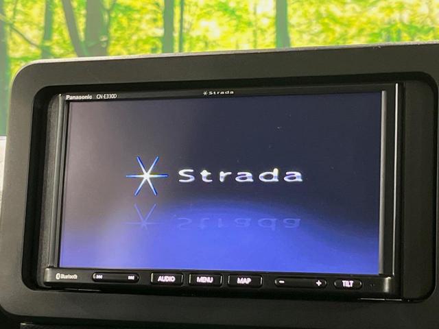 タフト X SDナビ ガラスルーフ 禁煙車 衝突軽減システム バックカメラ コーナーセンサー Bluetooth LEDヘッドライト 電子パーキング オートブレーキホールド ステアリングスイッチ スマートキー(3枚目)