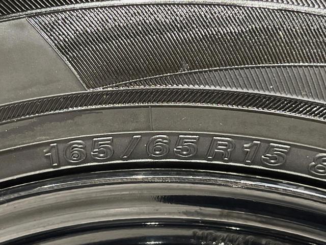 タフト X SDナビ ガラスルーフ 禁煙車 衝突軽減システム バックカメラ コーナーセンサー Bluetooth LEDヘッドライト 電子パーキング オートブレーキホールド ステアリングスイッチ スマートキー(25枚目)