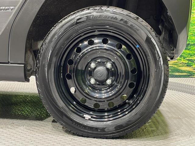 タフト X SDナビ ガラスルーフ 禁煙車 衝突軽減システム バックカメラ コーナーセンサー Bluetooth LEDヘッドライト 電子パーキング オートブレーキホールド ステアリングスイッチ スマートキー(26枚目)