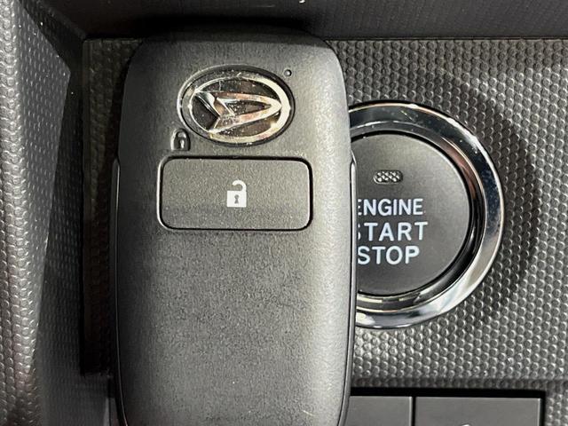 タフト X SDナビ ガラスルーフ 禁煙車 衝突軽減システム バックカメラ コーナーセンサー Bluetooth LEDヘッドライト 電子パーキング オートブレーキホールド ステアリングスイッチ スマートキー(41枚目)