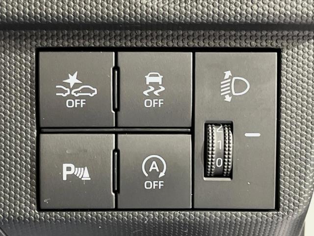 タフト X SDナビ ガラスルーフ 禁煙車 衝突軽減システム バックカメラ コーナーセンサー Bluetooth LEDヘッドライト 電子パーキング オートブレーキホールド ステアリングスイッチ スマートキー(44枚目)