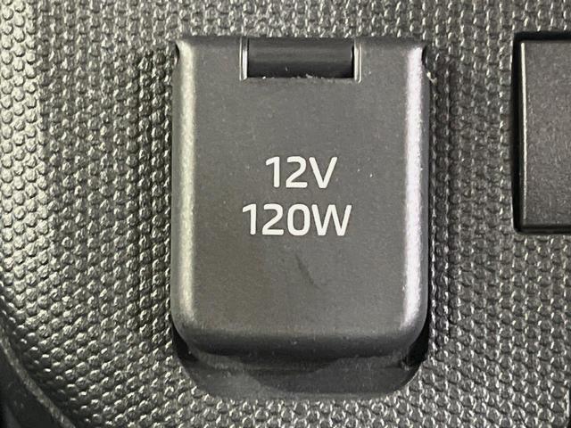 タフト X SDナビ ガラスルーフ 禁煙車 衝突軽減システム バックカメラ コーナーセンサー Bluetooth LEDヘッドライト 電子パーキング オートブレーキホールド ステアリングスイッチ スマートキー(47枚目)