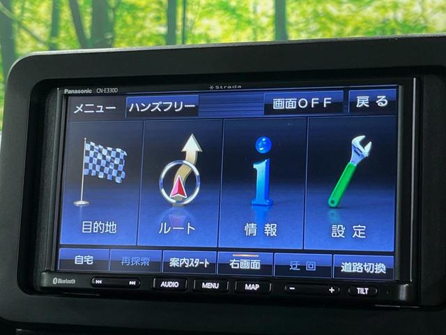 タフト X SDナビ ガラスルーフ 禁煙車 衝突軽減システム バックカメラ コーナーセンサー Bluetooth LEDヘッドライト 電子パーキング オートブレーキホールド ステアリングスイッチ スマートキー(49枚目)