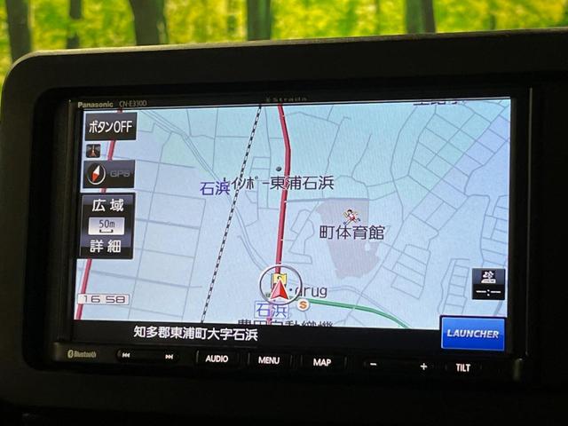 タフト X SDナビ ガラスルーフ 禁煙車 衝突軽減システム バックカメラ コーナーセンサー Bluetooth LEDヘッドライト 電子パーキング オートブレーキホールド ステアリングスイッチ スマートキー(51枚目)