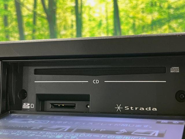 タフト X SDナビ ガラスルーフ 禁煙車 衝突軽減システム バックカメラ コーナーセンサー Bluetooth LEDヘッドライト 電子パーキング オートブレーキホールド ステアリングスイッチ スマートキー(52枚目)