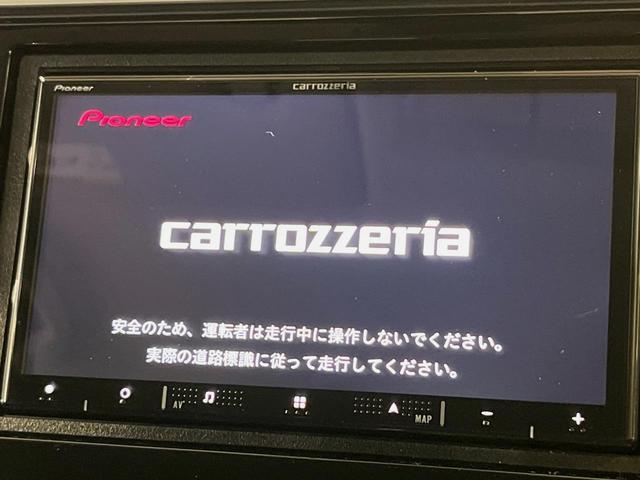 フィットハイブリッド Fパッケージ SDナビ 禁煙車 衝突軽減システム バックカメラ LEDヘッドライト ETC Bluetooth フルセグTV スマートキー プッシュスタート オートエアコン シートリフター チップアップシート(3枚目)