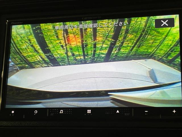 フィットハイブリッド Fパッケージ SDナビ 禁煙車 衝突軽減システム バックカメラ LEDヘッドライト ETC Bluetooth フルセグTV スマートキー プッシュスタート オートエアコン シートリフター チップアップシート(4枚目)