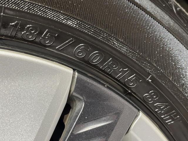 フィットハイブリッド Fパッケージ SDナビ 禁煙車 衝突軽減システム バックカメラ LEDヘッドライト ETC Bluetooth フルセグTV スマートキー プッシュスタート オートエアコン シートリフター チップアップシート(26枚目)