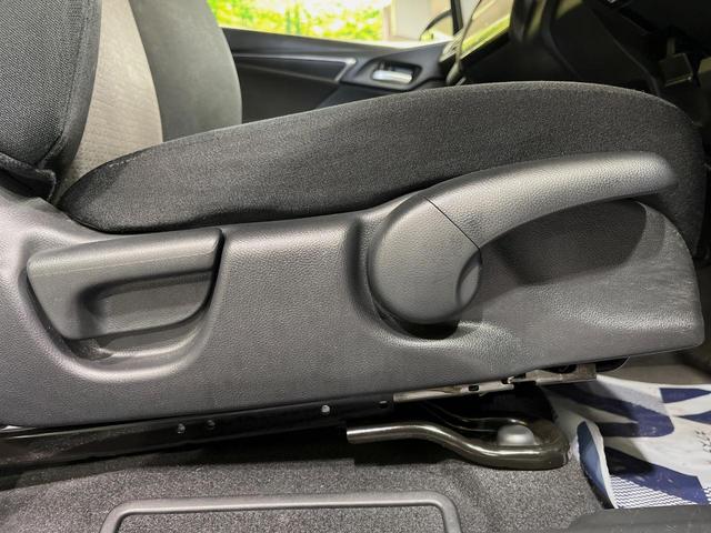 フィットハイブリッド Fパッケージ SDナビ 禁煙車 衝突軽減システム バックカメラ LEDヘッドライト ETC Bluetooth フルセグTV スマートキー プッシュスタート オートエアコン シートリフター チップアップシート(29枚目)