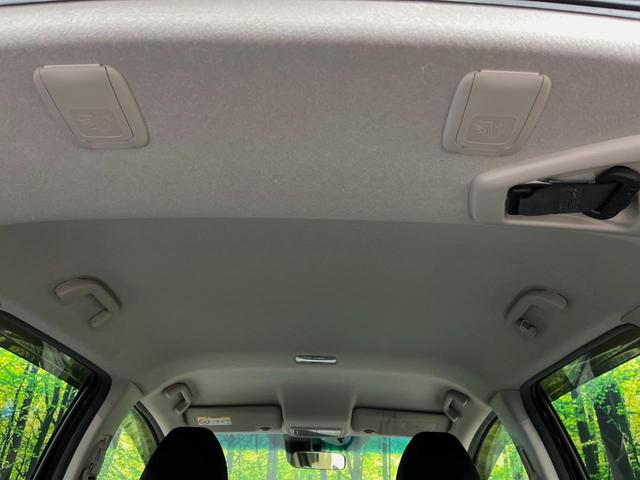 フィットハイブリッド Fパッケージ SDナビ 禁煙車 衝突軽減システム バックカメラ LEDヘッドライト ETC Bluetooth フルセグTV スマートキー プッシュスタート オートエアコン シートリフター チップアップシート(36枚目)