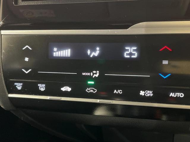 フィットハイブリッド Fパッケージ SDナビ 禁煙車 衝突軽減システム バックカメラ LEDヘッドライト ETC Bluetooth フルセグTV スマートキー プッシュスタート オートエアコン シートリフター チップアップシート(41枚目)