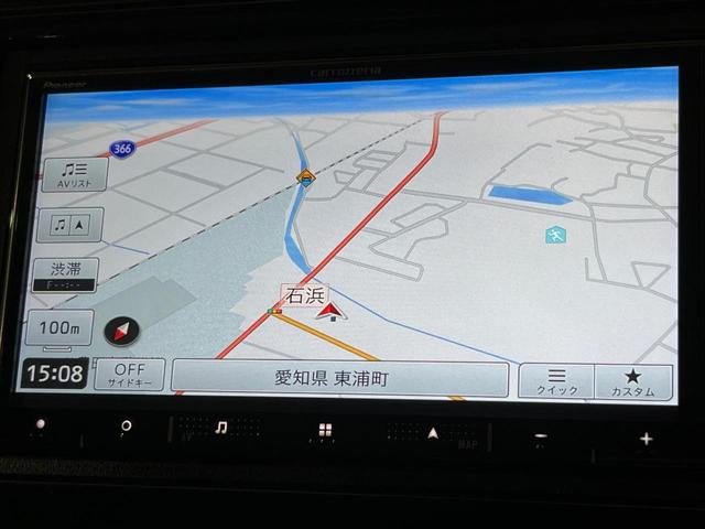 フィットハイブリッド Fパッケージ SDナビ 禁煙車 衝突軽減システム バックカメラ LEDヘッドライト ETC Bluetooth フルセグTV スマートキー プッシュスタート オートエアコン シートリフター チップアップシート(43枚目)