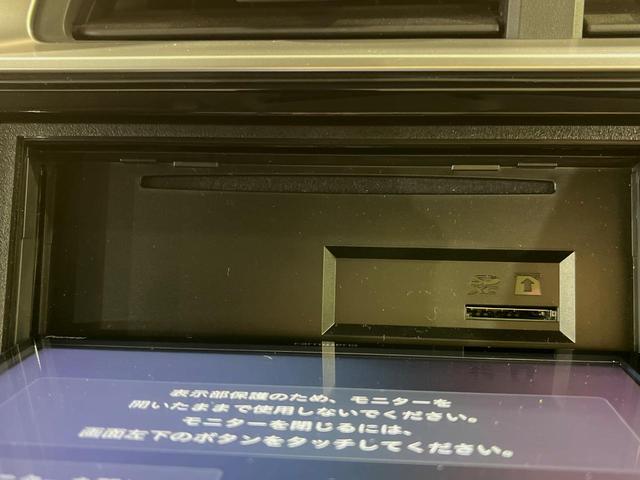 フィットハイブリッド Fパッケージ SDナビ 禁煙車 衝突軽減システム バックカメラ LEDヘッドライト ETC Bluetooth フルセグTV スマートキー プッシュスタート オートエアコン シートリフター チップアップシート(44枚目)