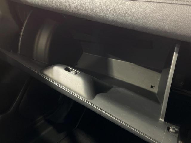 フィットハイブリッド Fパッケージ SDナビ 禁煙車 衝突軽減システム バックカメラ LEDヘッドライト ETC Bluetooth フルセグTV スマートキー プッシュスタート オートエアコン シートリフター チップアップシート(45枚目)