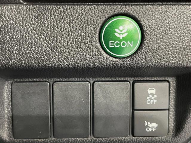 フィットハイブリッド Fパッケージ SDナビ 禁煙車 衝突軽減システム バックカメラ LEDヘッドライト ETC Bluetooth フルセグTV スマートキー プッシュスタート オートエアコン シートリフター チップアップシート(52枚目)