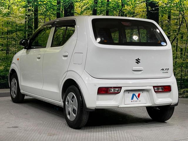 アルト L 衝突軽減システム 禁煙車 ドライブレコーダー リアパーキングセンサー シートヒーター オートライト ハイビームアシスト 車線逸脱警報 アイドリングストップ(31枚目)