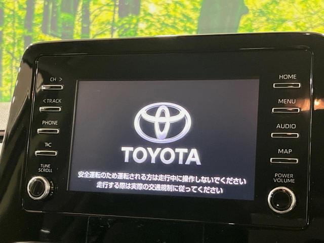 アクア X ナビ付ディスプレイオーディオ 禁煙車 AC100V電源 トヨタセーフティセンス レーダークルーズ バックカメラ ETC LEDヘッドライト Bluetooth スマートキー オートエアコン(3枚目)