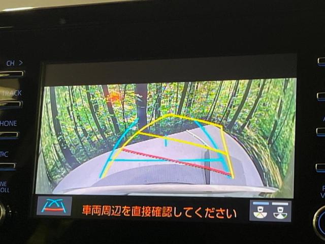 アクア X ナビ付ディスプレイオーディオ 禁煙車 AC100V電源 トヨタセーフティセンス レーダークルーズ バックカメラ ETC LEDヘッドライト Bluetooth スマートキー オートエアコン(4枚目)