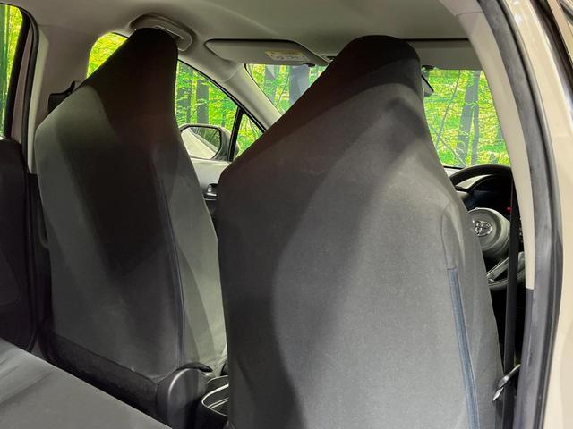 アクア X ナビ付ディスプレイオーディオ 禁煙車 AC100V電源 トヨタセーフティセンス レーダークルーズ バックカメラ ETC LEDヘッドライト Bluetooth スマートキー オートエアコン(31枚目)