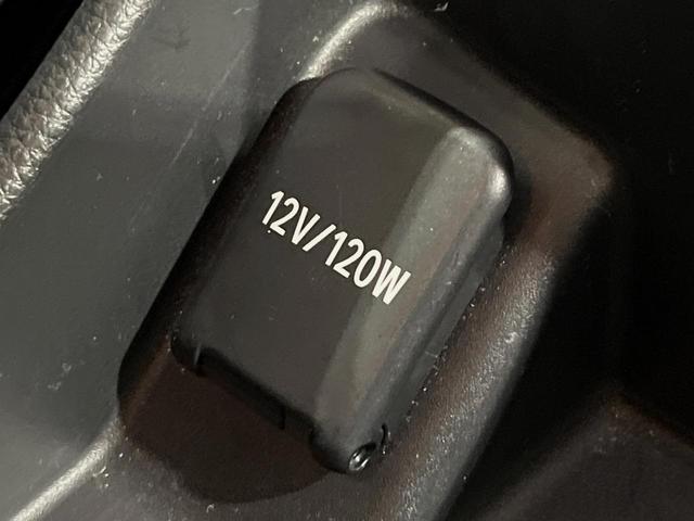 アクア X ナビ付ディスプレイオーディオ 禁煙車 AC100V電源 トヨタセーフティセンス レーダークルーズ バックカメラ ETC LEDヘッドライト Bluetooth スマートキー オートエアコン(42枚目)