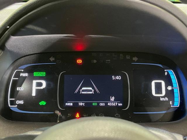 アクア X ナビ付ディスプレイオーディオ 禁煙車 AC100V電源 トヨタセーフティセンス レーダークルーズ バックカメラ ETC LEDヘッドライト Bluetooth スマートキー オートエアコン(48枚目)