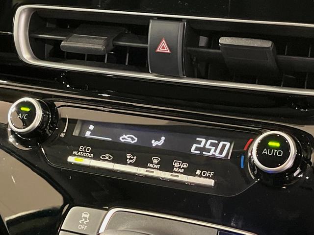 アクア X ナビ付ディスプレイオーディオ 禁煙車 AC100V電源 トヨタセーフティセンス レーダークルーズ バックカメラ ETC LEDヘッドライト Bluetooth スマートキー オートエアコン(50枚目)